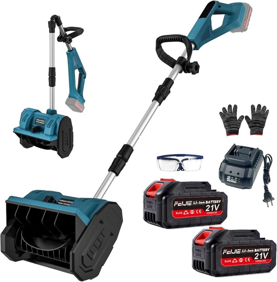 電動除雪機 コードレス 充電式スノーショベル 4000mAh 折りたたみ 伸縮式 Amazon.co.jp: 電動除雪機 コードレススノーショベル 4000 mAh 充電式