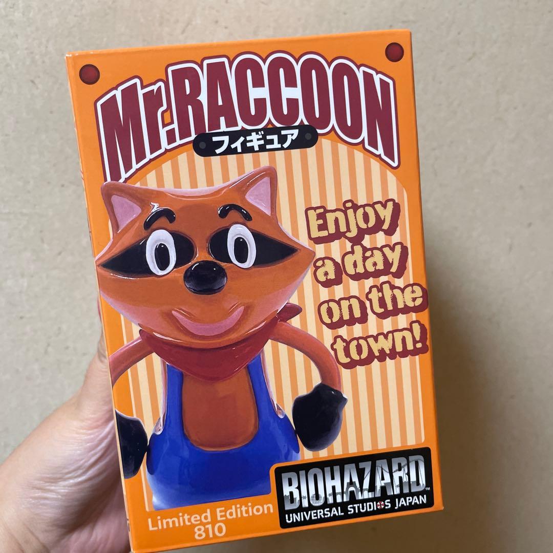 ラクーン君 フィギュア　バイオハザード　新品未開封　USJ