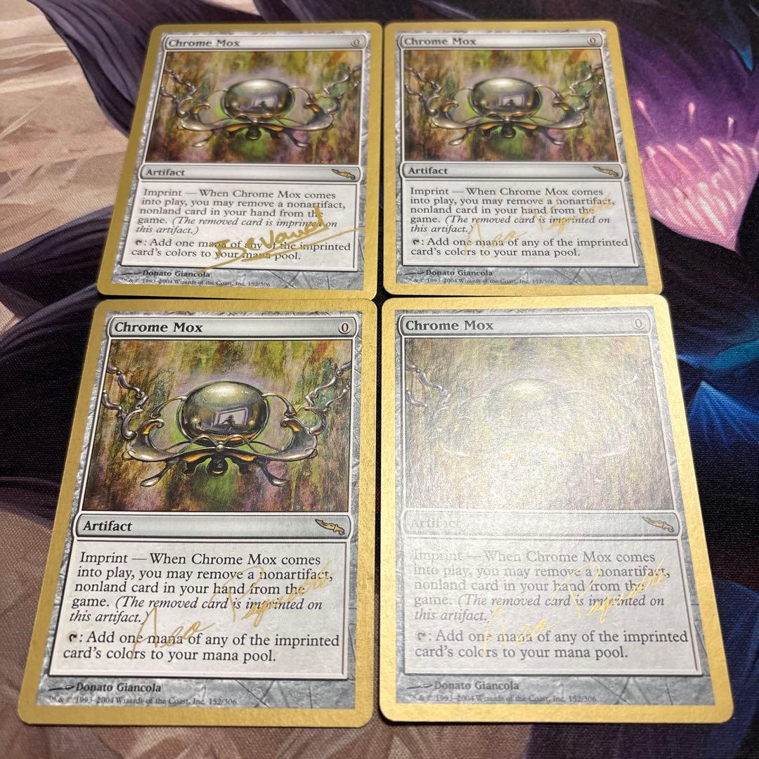 まとめ割 金枠 金属モックス Chrome Mox ④枚セット 英語 MTG