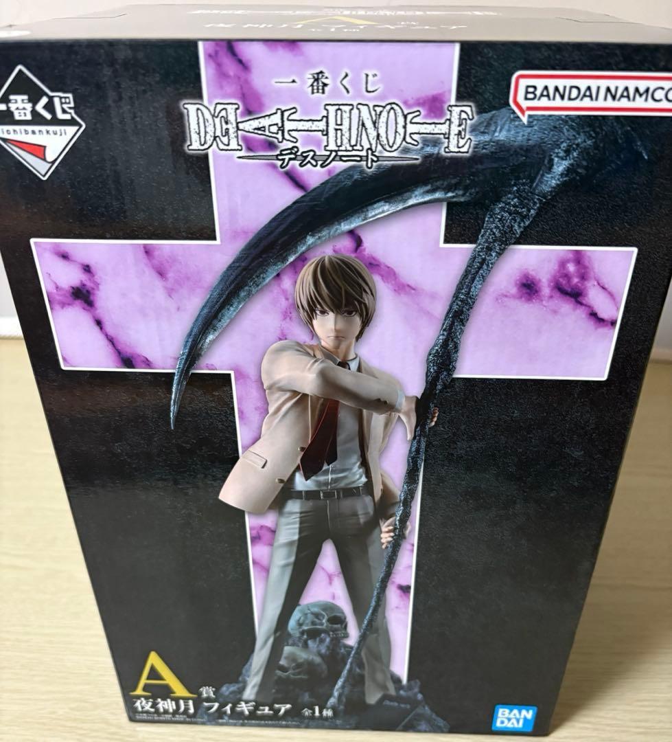 デスノート 夜神月 フィギュア A賞