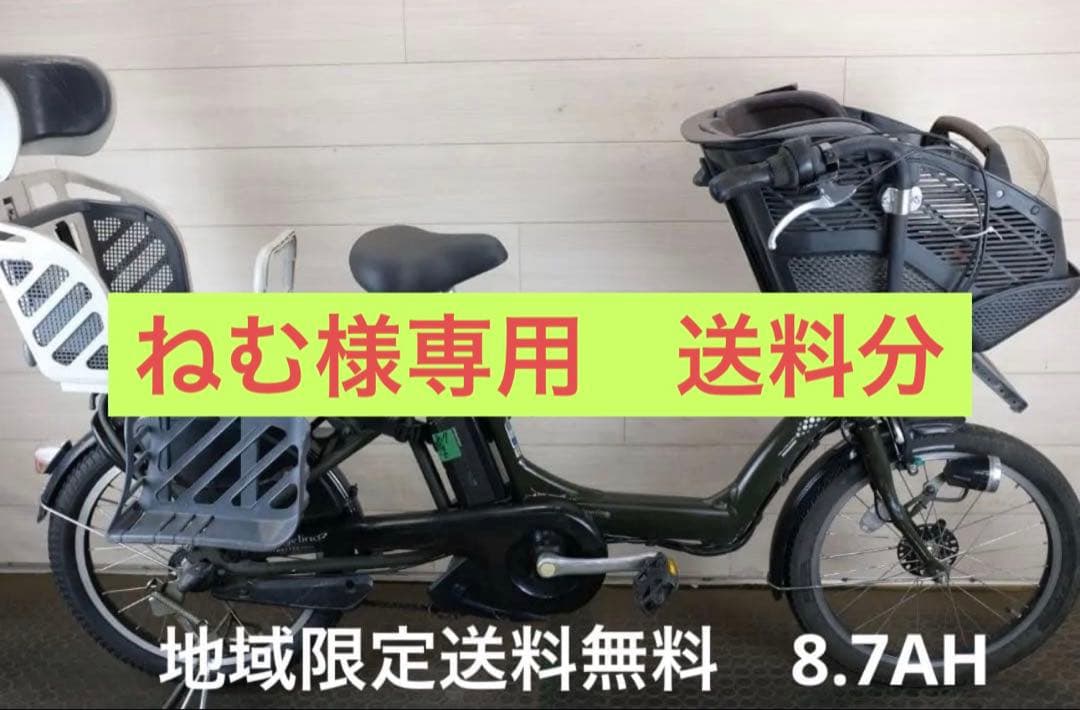 ねむ　送料分 即配】77mm ZX (ゼクロス) C-PL N ケンコー KENKO 【ネコポス便送料