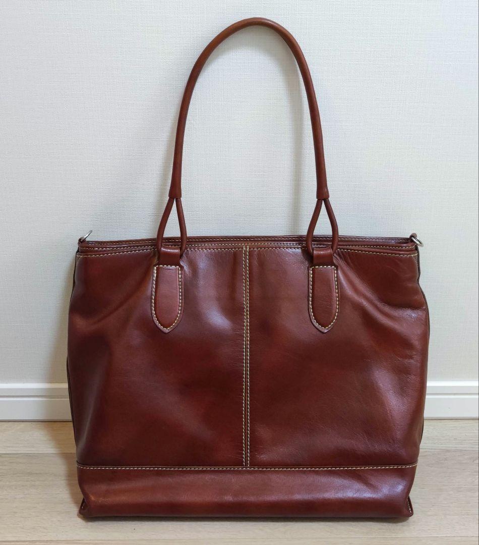 【Pizza】サムソナイト　ブルック