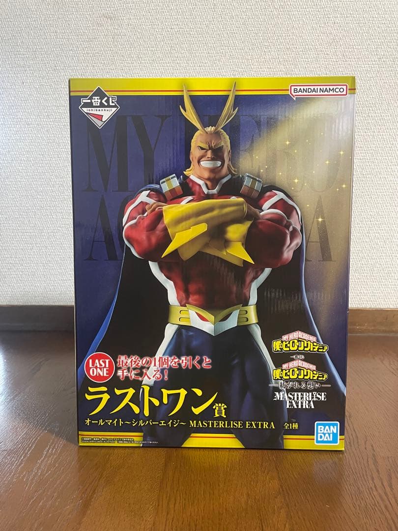 ヒロアカ 一番くじ 紡がれる想い ラストワン オールマイト