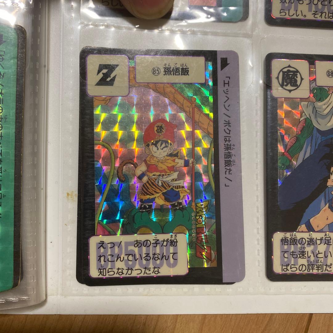 孫悟飯 Zレアカード 闇タイプ 7