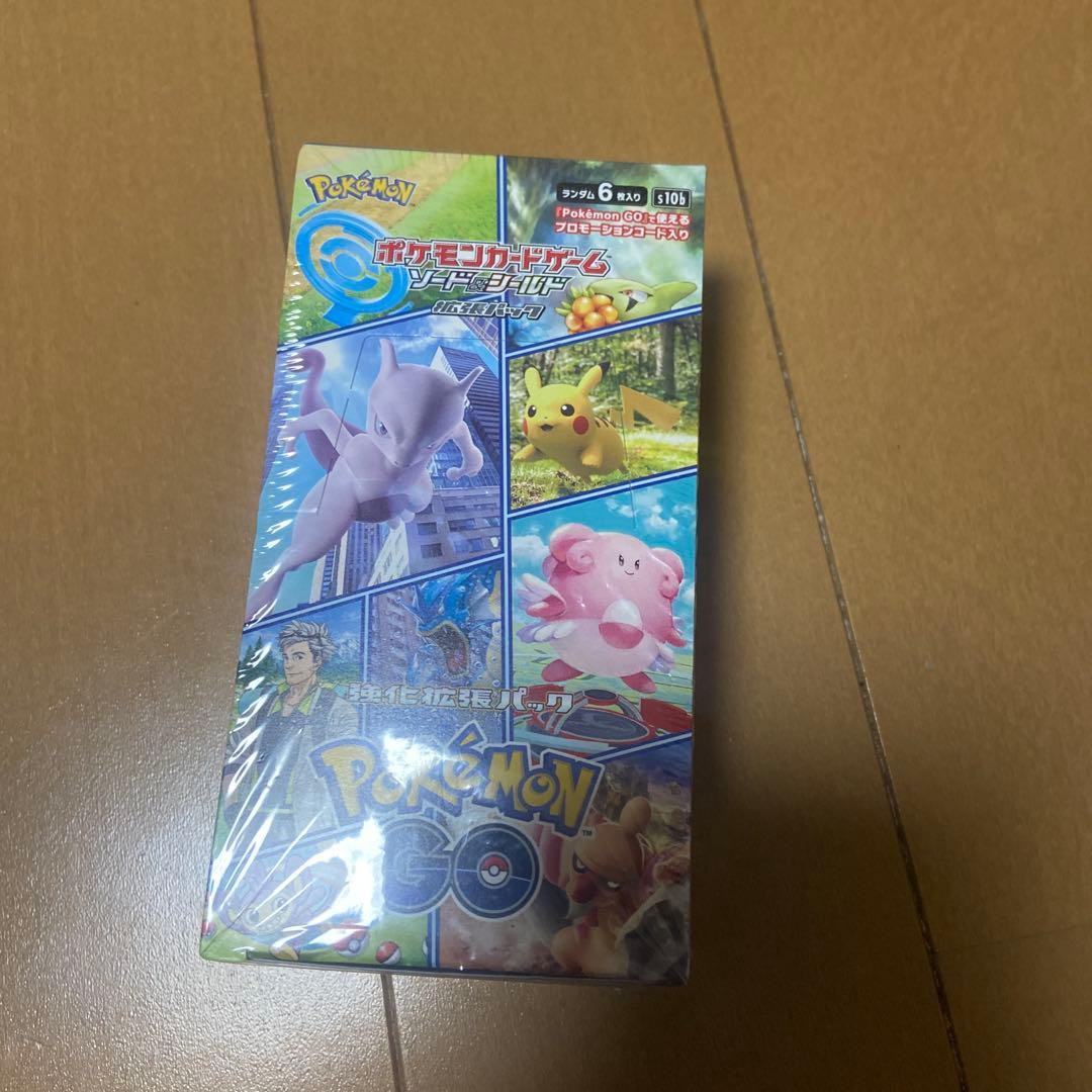 ポケモンGO 強化拡張パック