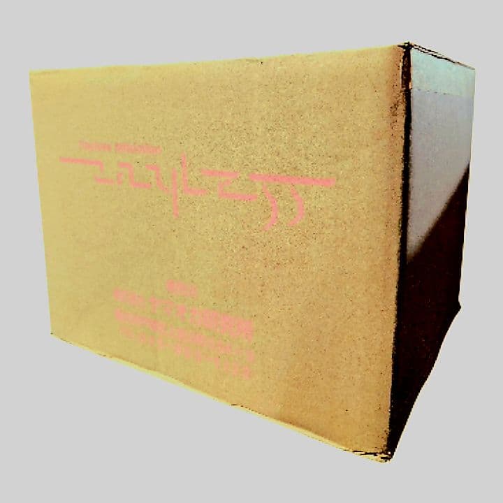 プ*子様 レイラス　ミルクローション　業務仕入れ状態の20本箱入り