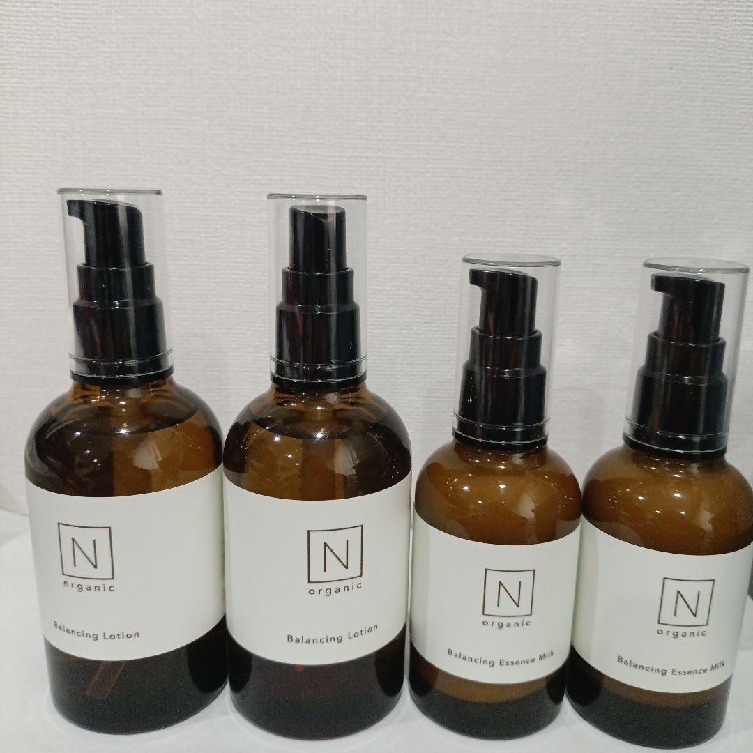 N organic バランシングローション エッセンスミルク 各2本