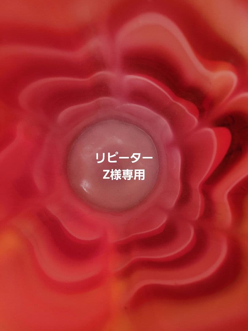 ファンデーション Z