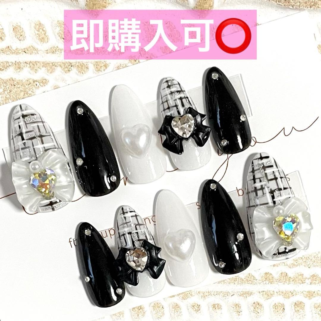 みみ。購入前にコメントください様 リクエスト 2点 まとめ商品 - メルカリ