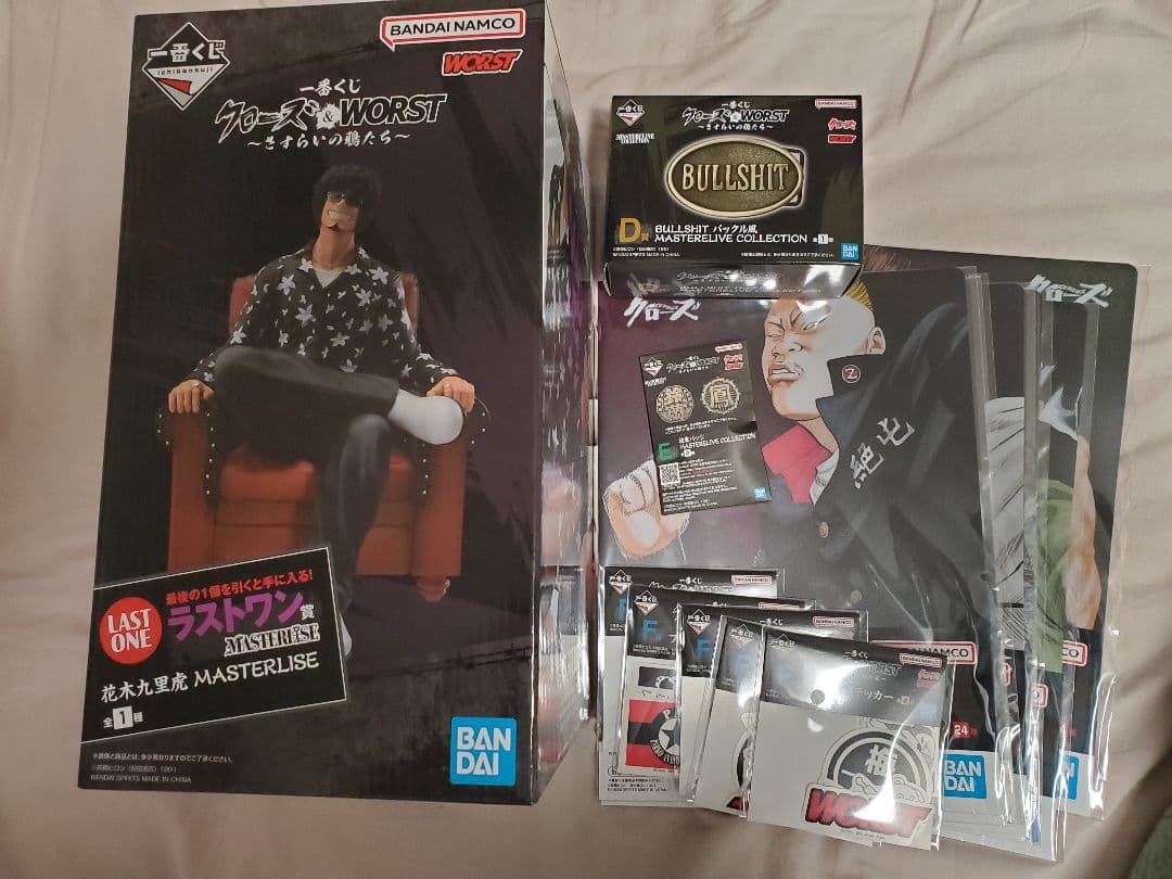 一番くじ クローズ&WORST ラストワン 花木九里虎 バックル風 校章