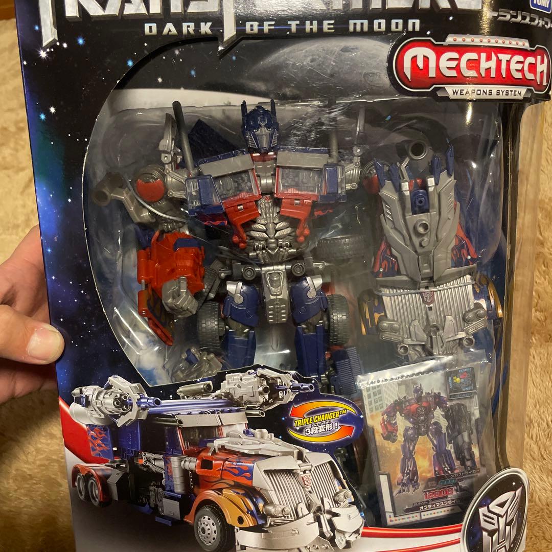 日*0様 トランスフォーマー DA-28ストライカーオプテ FIG]DA-28 ストライカーオプティマスプライム トランスフォーマー