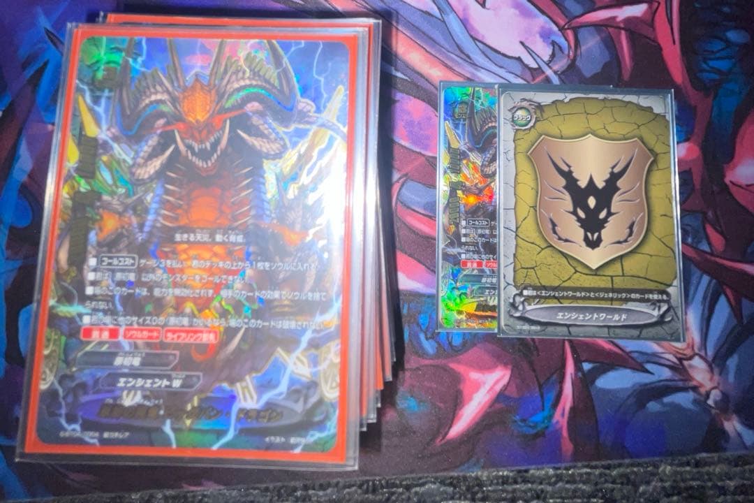 バディファイト 原初竜 デッキ 原初竜デッキ① バディファイト - メルカリ