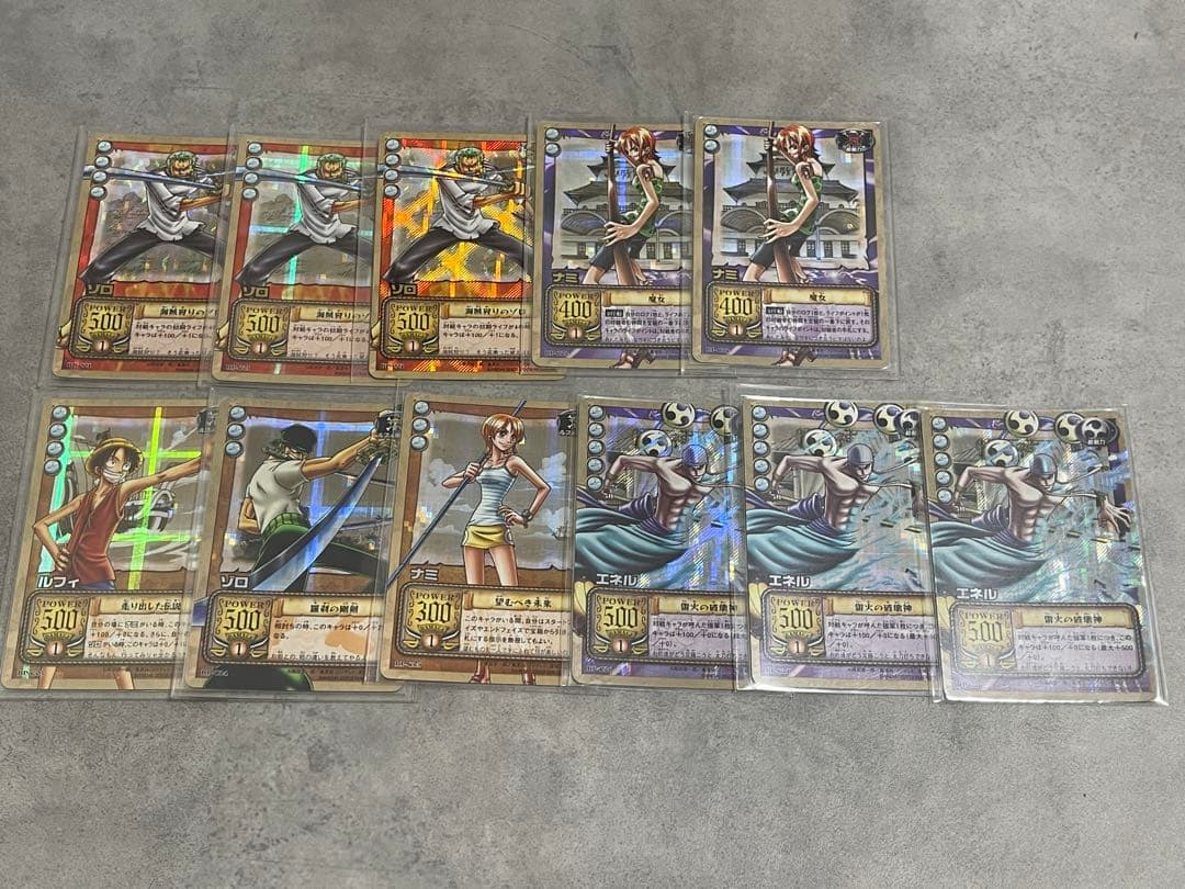 ワンピース　カードダス　BPシリーズ　まとめ売り