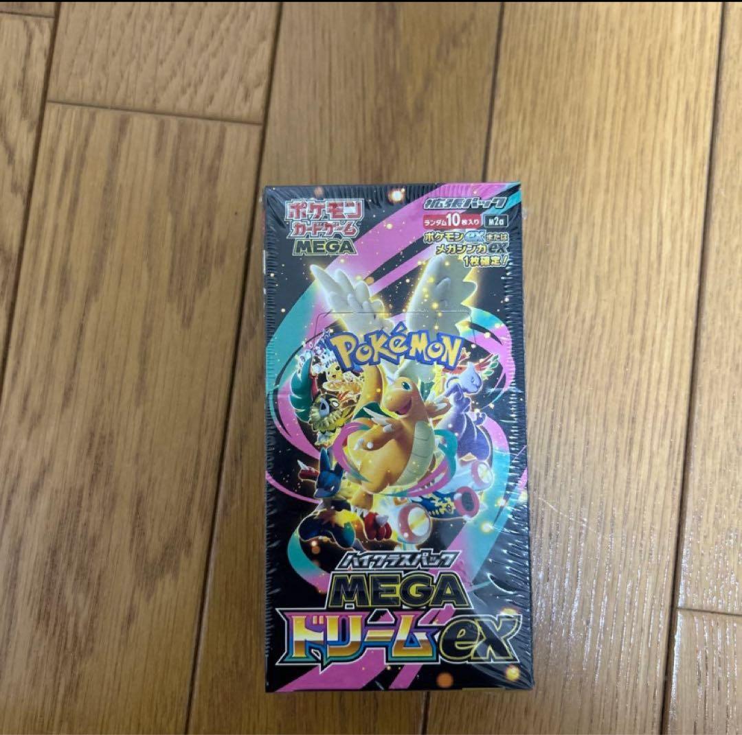 ポケモンカードゲーム MEGAドリームex未開封　シュリンク付き