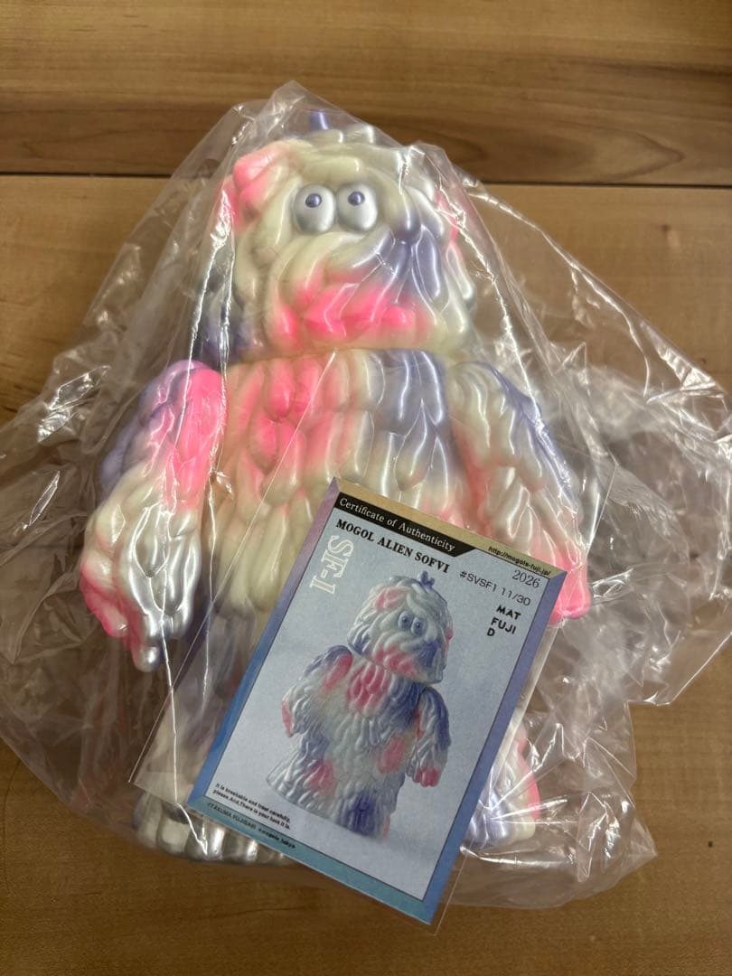 フジサキタクマ ソフビ　MOGOL ALIEN モールエイリアン BEAMS