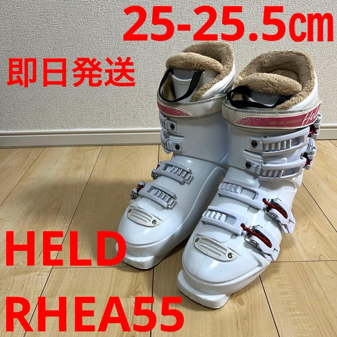 【即日発送】HELD ヘルドRHEA55 レアー 25-25.5cm Amazon.co.jp: Held(ヘルト) RHEA-55 WT RH055WT250 25.0cm : DIY