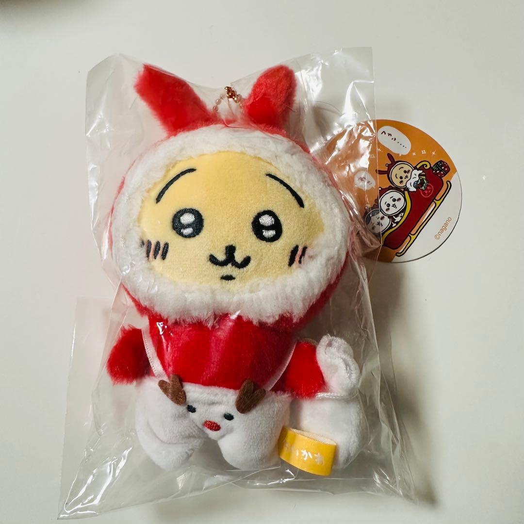 うさぎ クリスマスだよ！ぷちミニマスコット