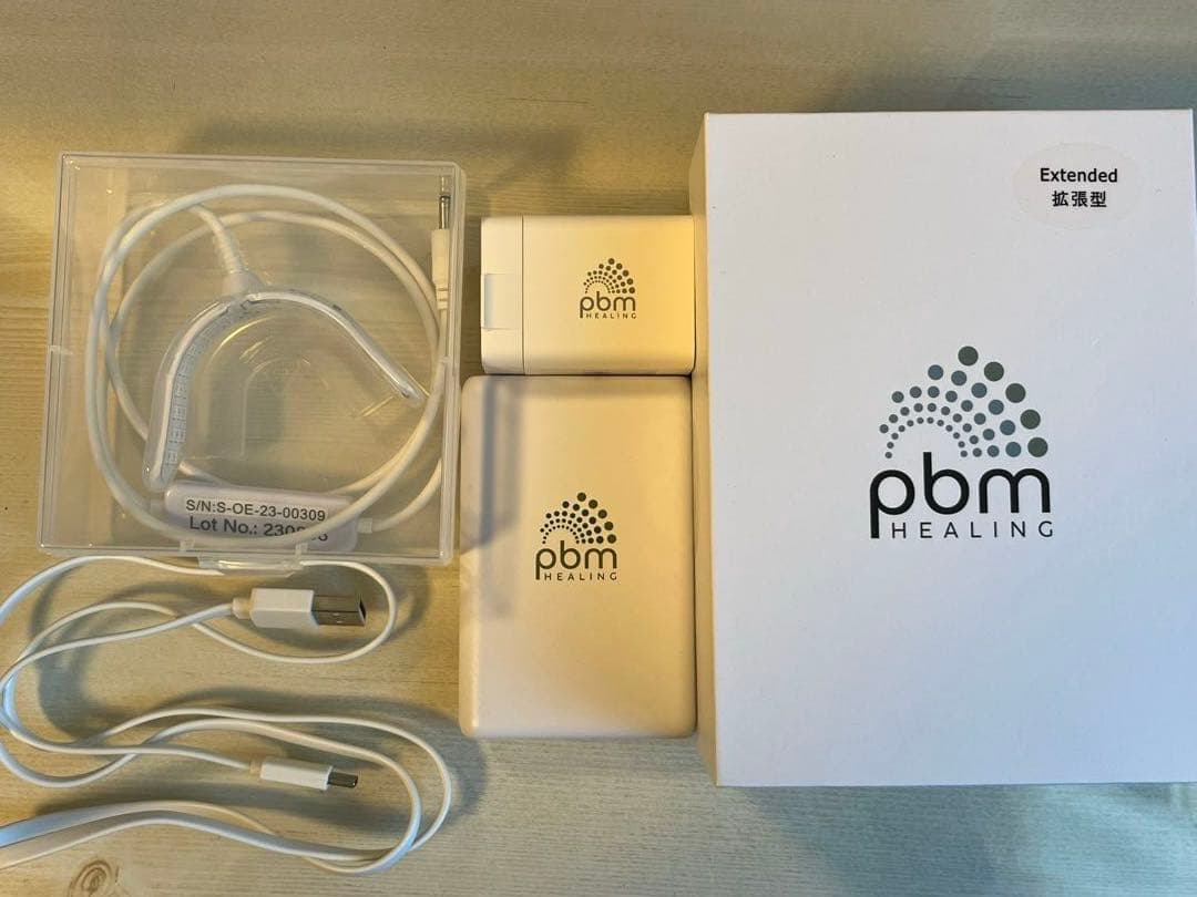 pbm HEALING 拡張型 マウスピース治療 インビザライン 光加速装置 光加速装置PBM - 医療法人社団 藤弘会 マウスピース矯正専門サイト