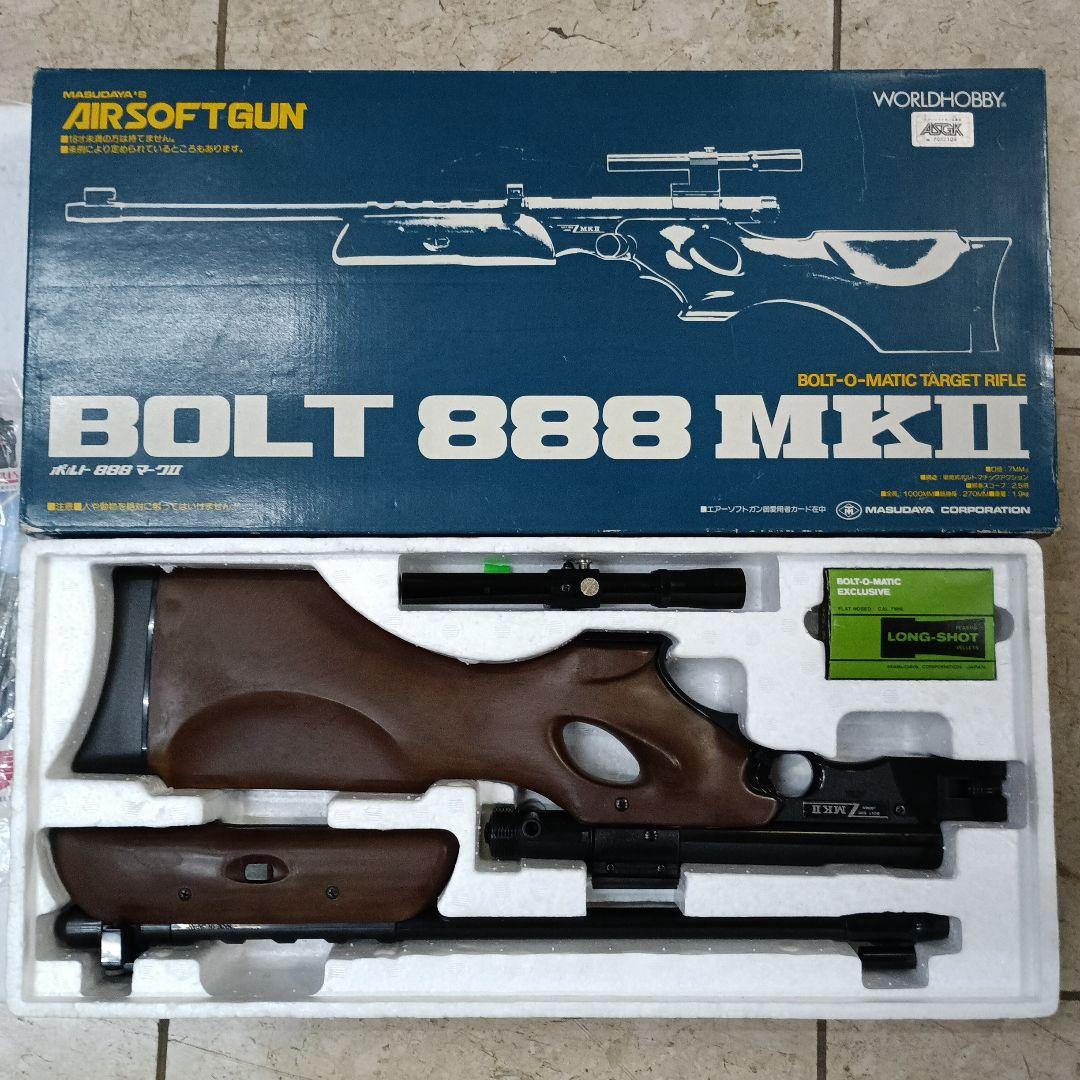 4200）マスダヤボルト８８８マークII/BOLT888MKII/昭和レトロ玩具