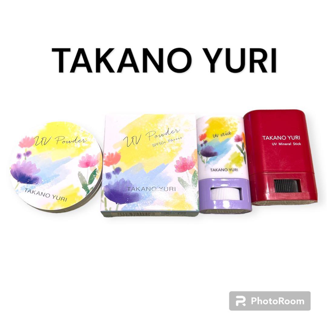 たかの友梨UVミネラルパウダー UVミネラルスティック 日焼け止め スティック