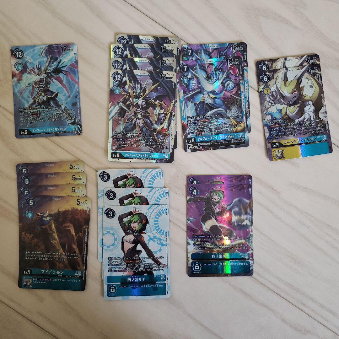 ブイドラモン パーツ ローラーグラム選択可能 RPMハイスピードプーリーVer2 ライブディオZX