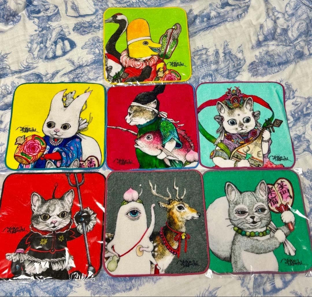 ヒグチユウコ　非売品　七福神タオル　コンプリートセット