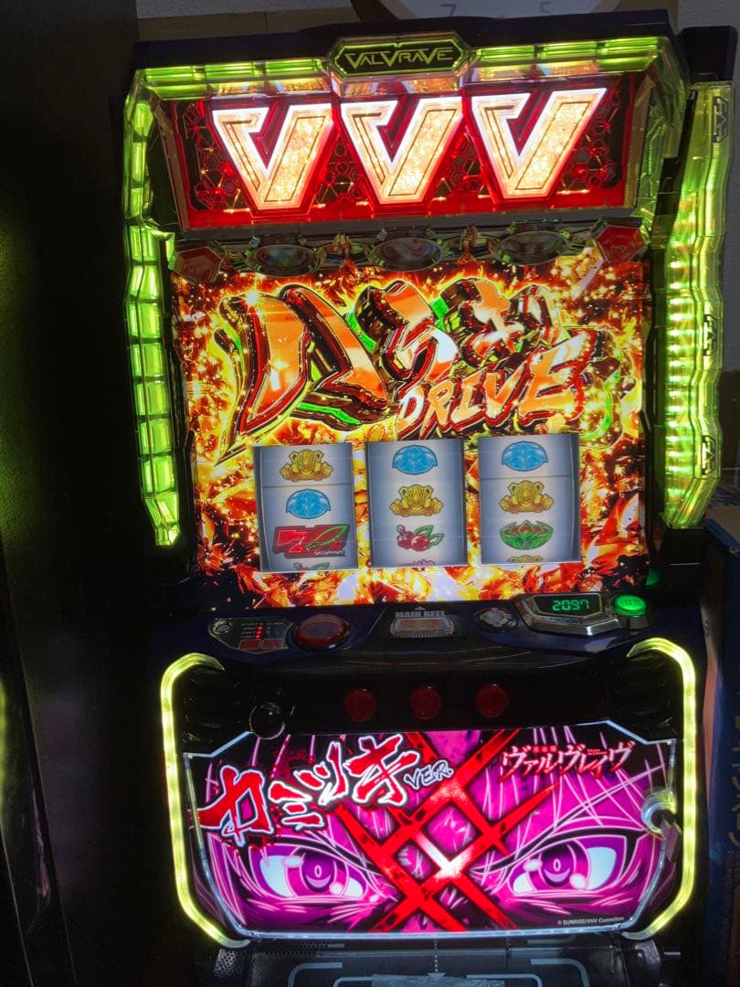 [引き取り限定、説明文必読] L革命機ヴァルヴレイヴ（カミツキver.） Lパチスロ 革命機ヴァルヴレイヴ2 | ページ 4 | SANKYO「開発こぼれ話」
