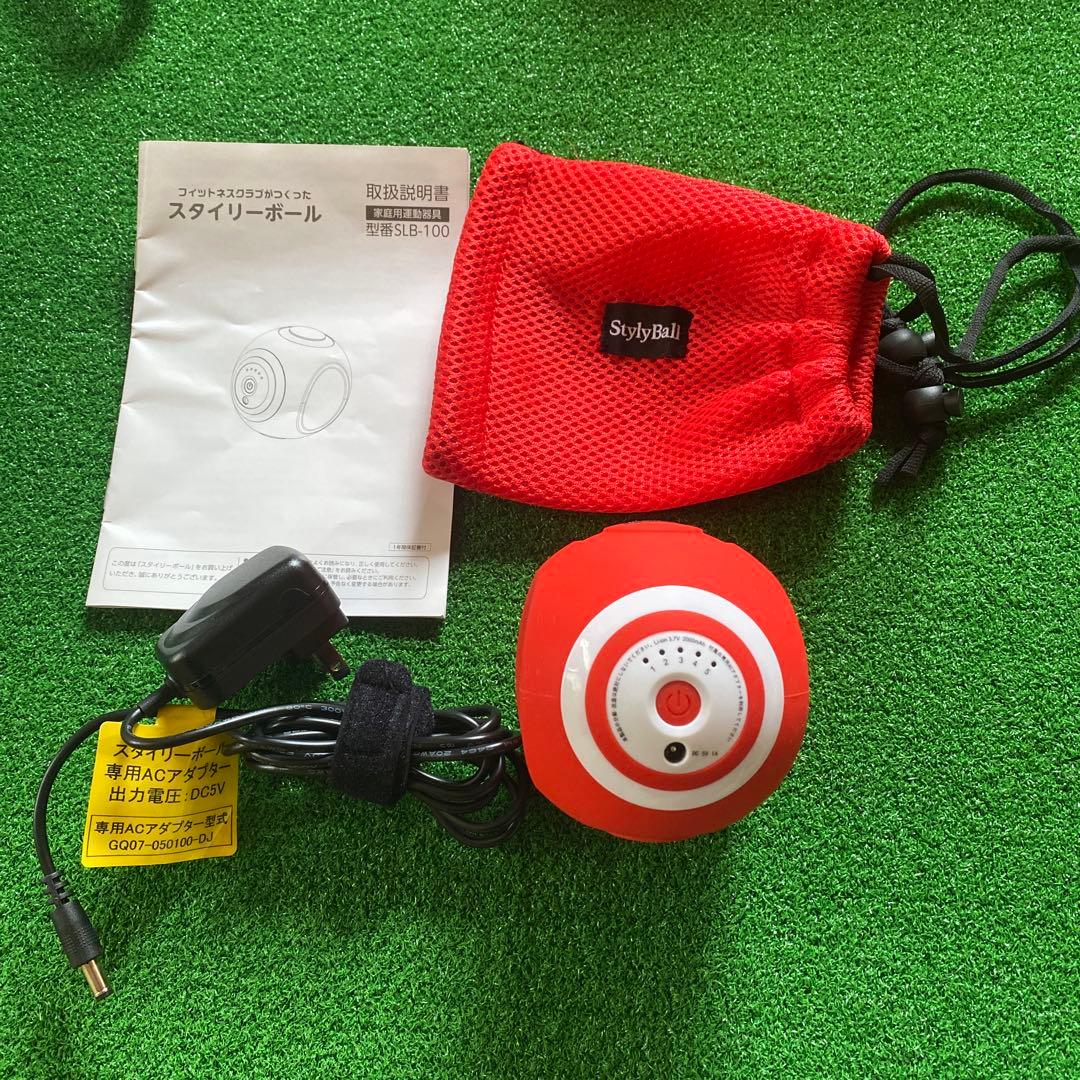 スタイリーボール　SLB-100