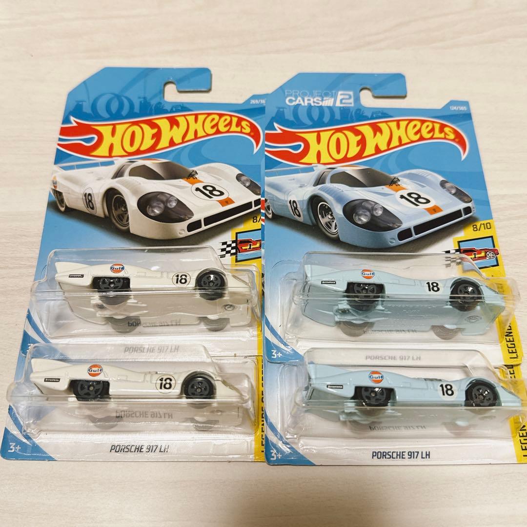 ホットウィール ポルシェ 917 LH GULF PORSCHE ガルフ ルマン - メルカリ