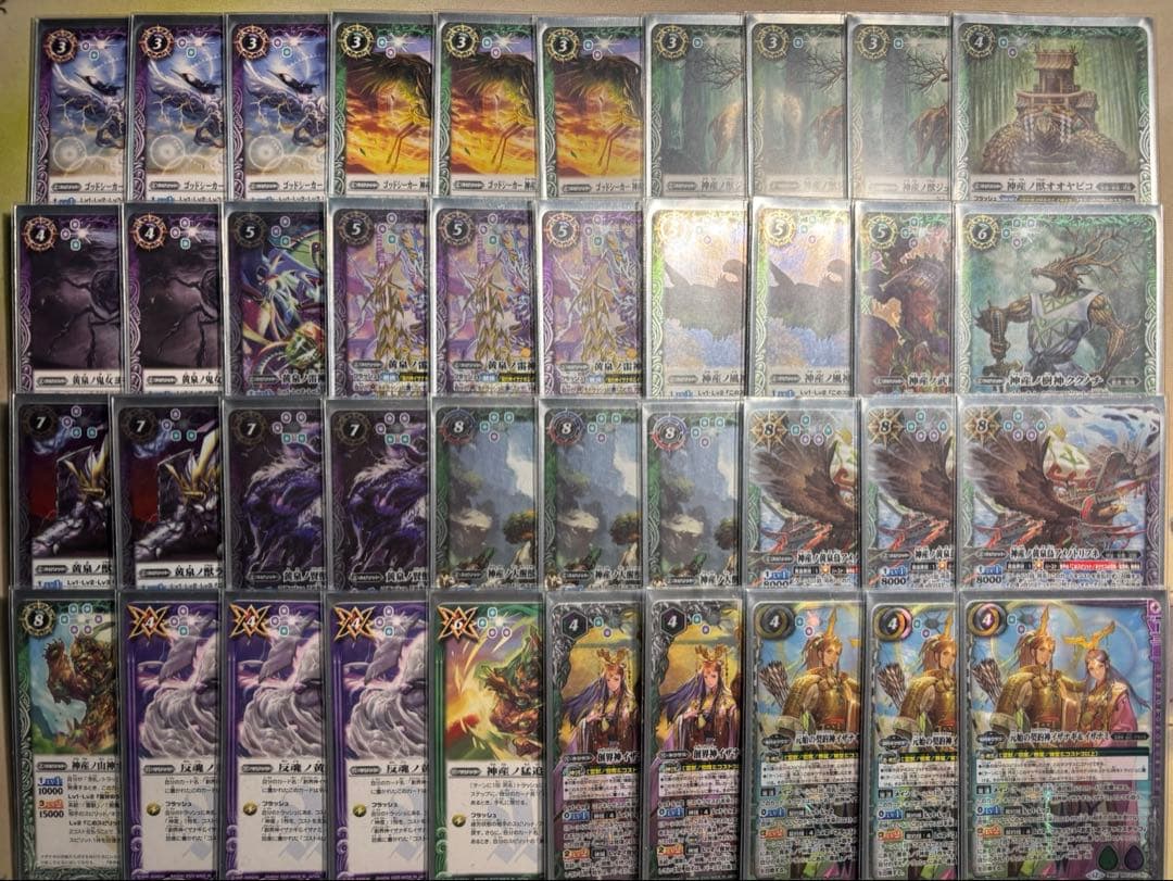 バトルスピリッツ イザイザデッキ