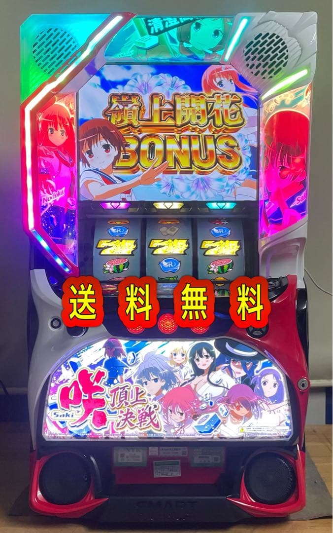 送料無料　L咲‐Saki‐ 頂上決戦　中古　ボリューム・簡易ユニット付　三洋 0000000011402_lJupUoQ.jpg