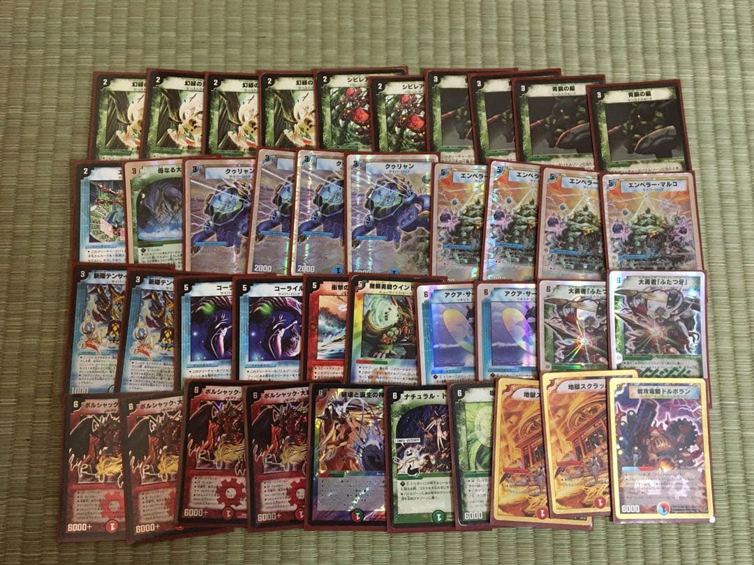 デュエマクラシック 旧枠デュエマ デッキ5個セット デュエマクラシック05 セット 旧枠 - メルカリ