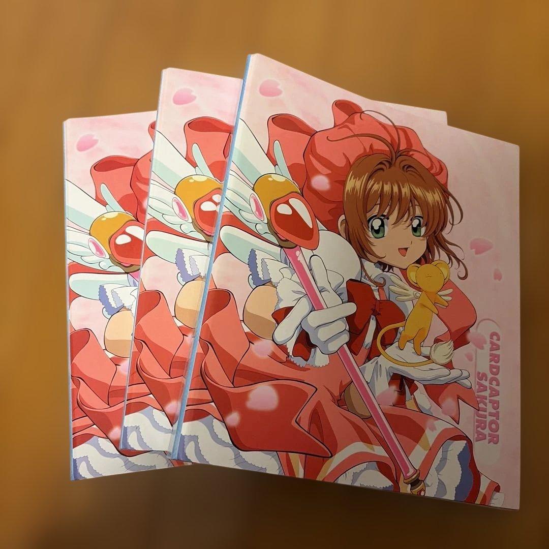 カードキャプターさくら　カードバインダー　3冊セット バラ売り可 アニメ版