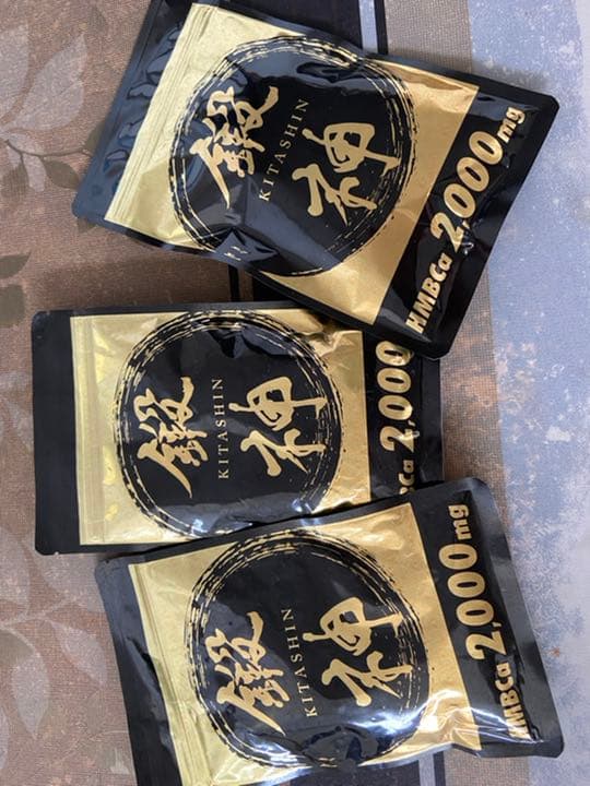 鍛神×3袋 CAINZ-DASH】TJMデザイン 着脱式腰袋K 釘袋3段大 SFKBK-KG3L