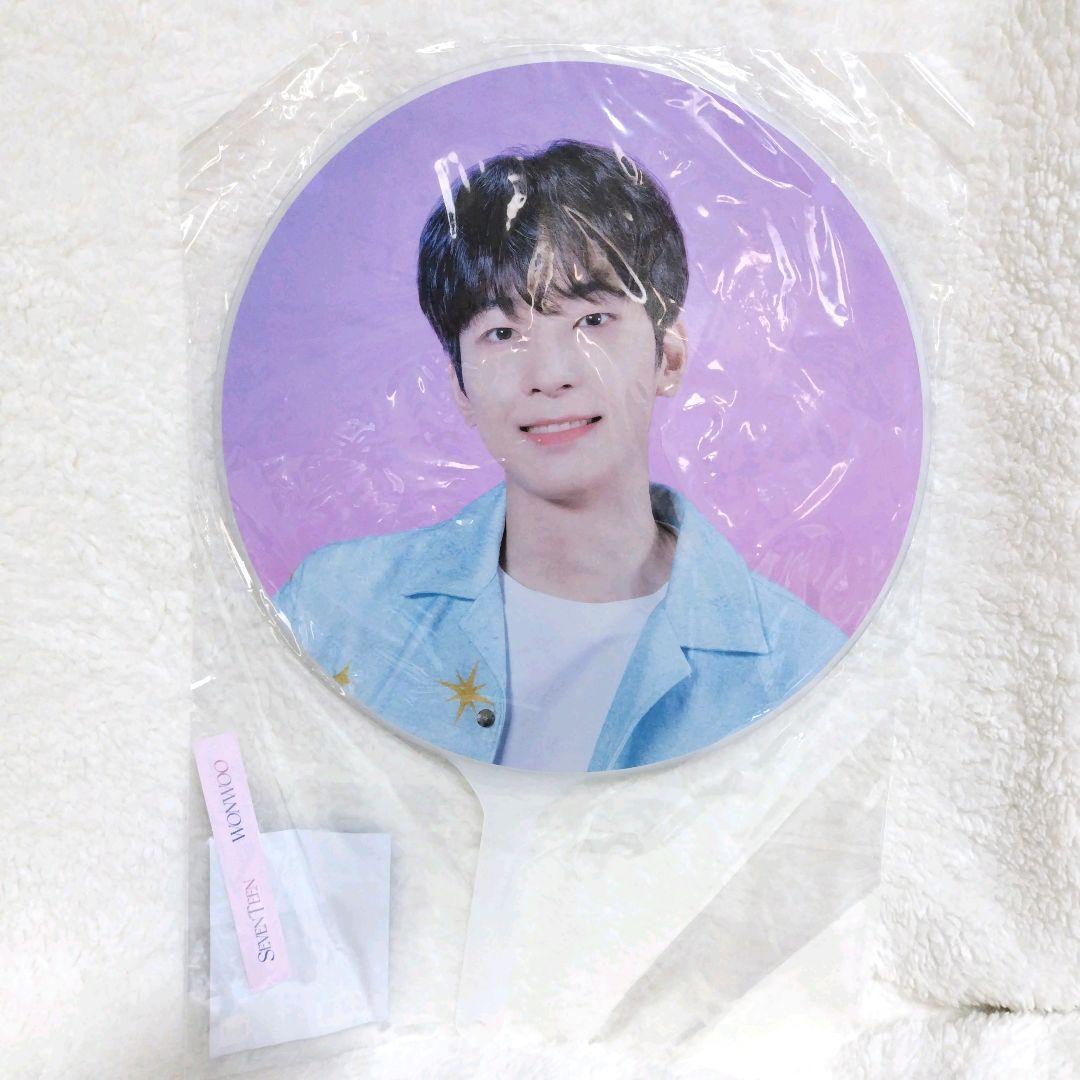 SEVENTEENセブチ ウォヌWONWOO うちわ プレミアムフォト5点セット