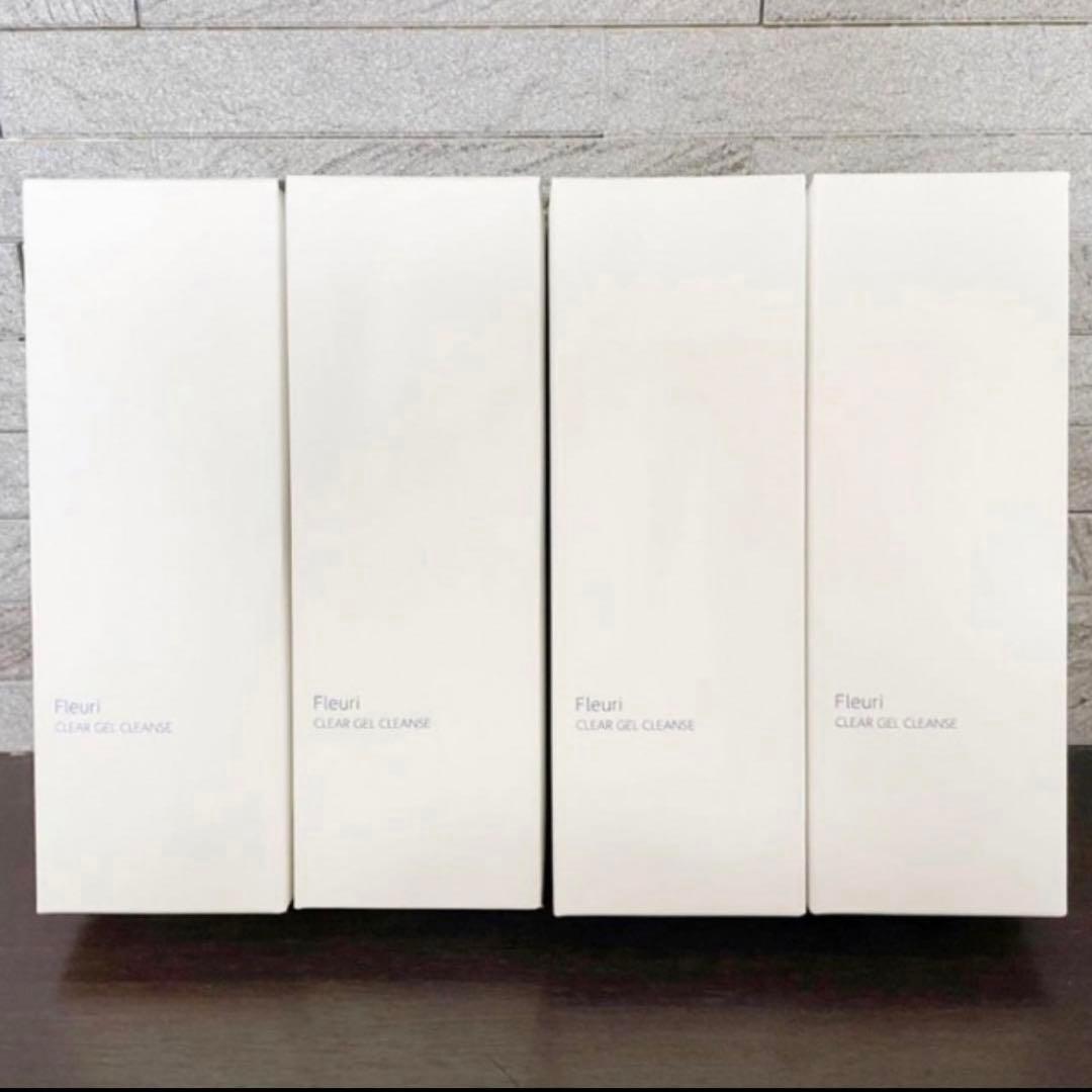 フルリ クリアゲルクレンズ 毛穴 ジェルクレンジング メイク落とし 毛穴ケア