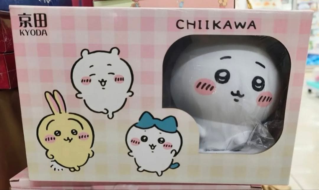 台湾限定　ちいかわ　物入れ