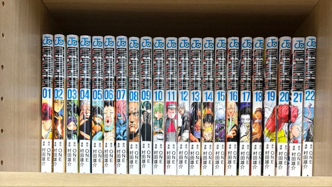 ワンパンマン　1〜34 全巻セット ワンパンマン 1〜32巻 全巻セット まとめ売り 漫画 マンガ 全巻 ワン