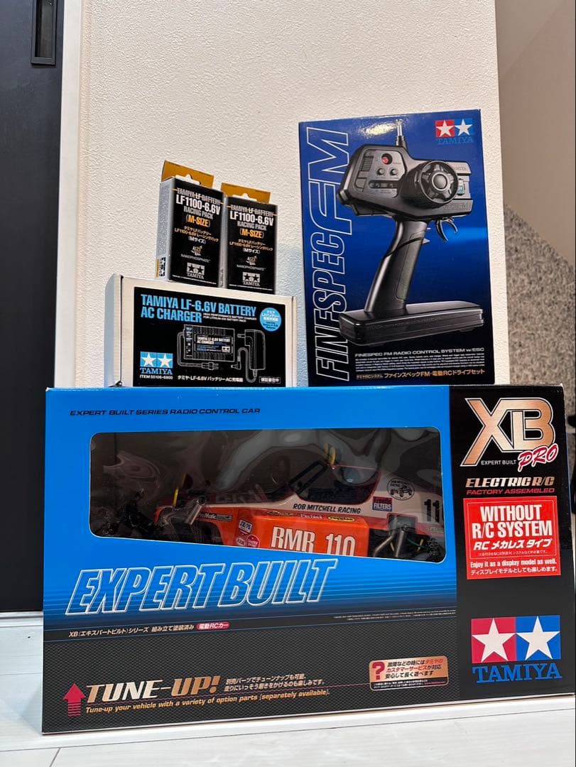 TAMIYA XB PRO エキスパートビルト RMB110