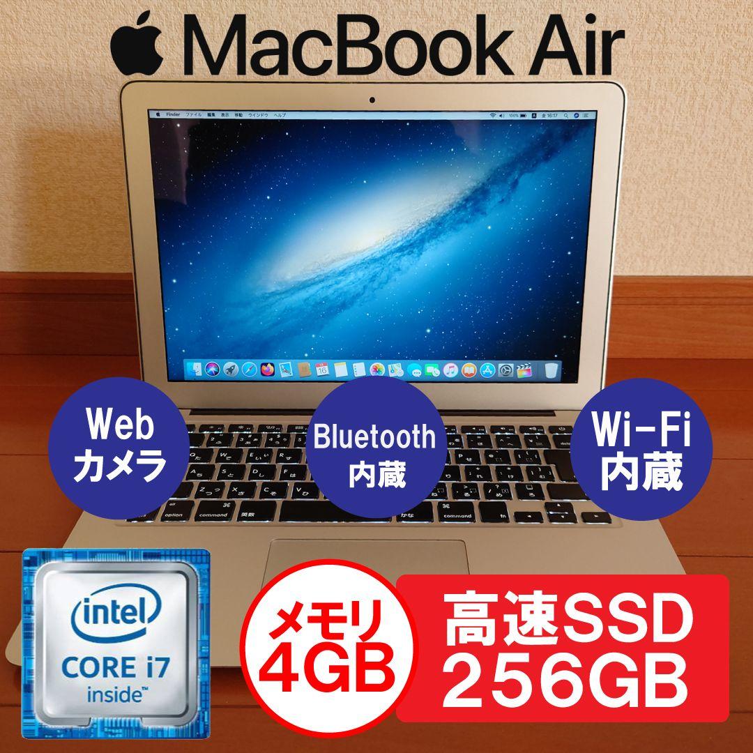 MacBook Air✨️A1369 Mid 2011✨️ i7✨️SSD256