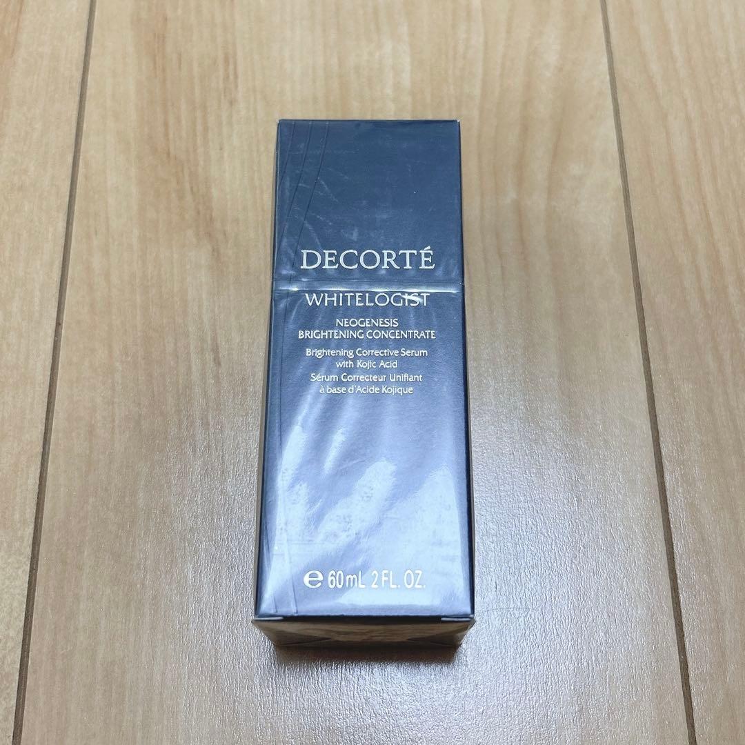 コスメデコルテ　ホワイトロジストネオジェネシスブライトニングコンセントレイト