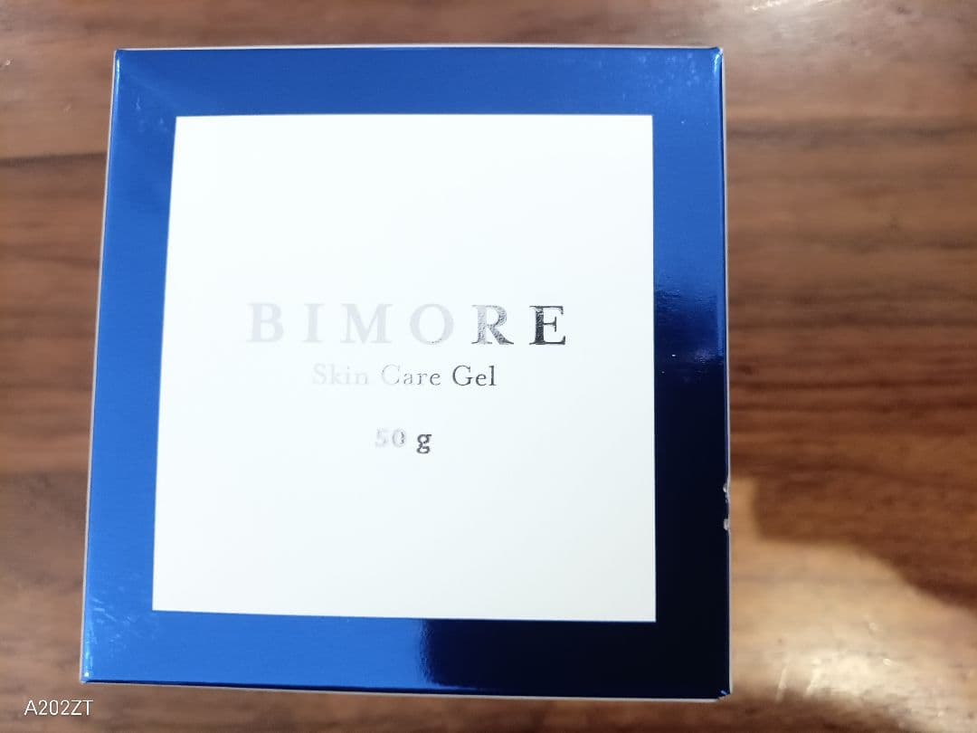 【新品未使用】BIMORE スキンケアジェル 50g ビモア スキンケアジェル | BIMORE