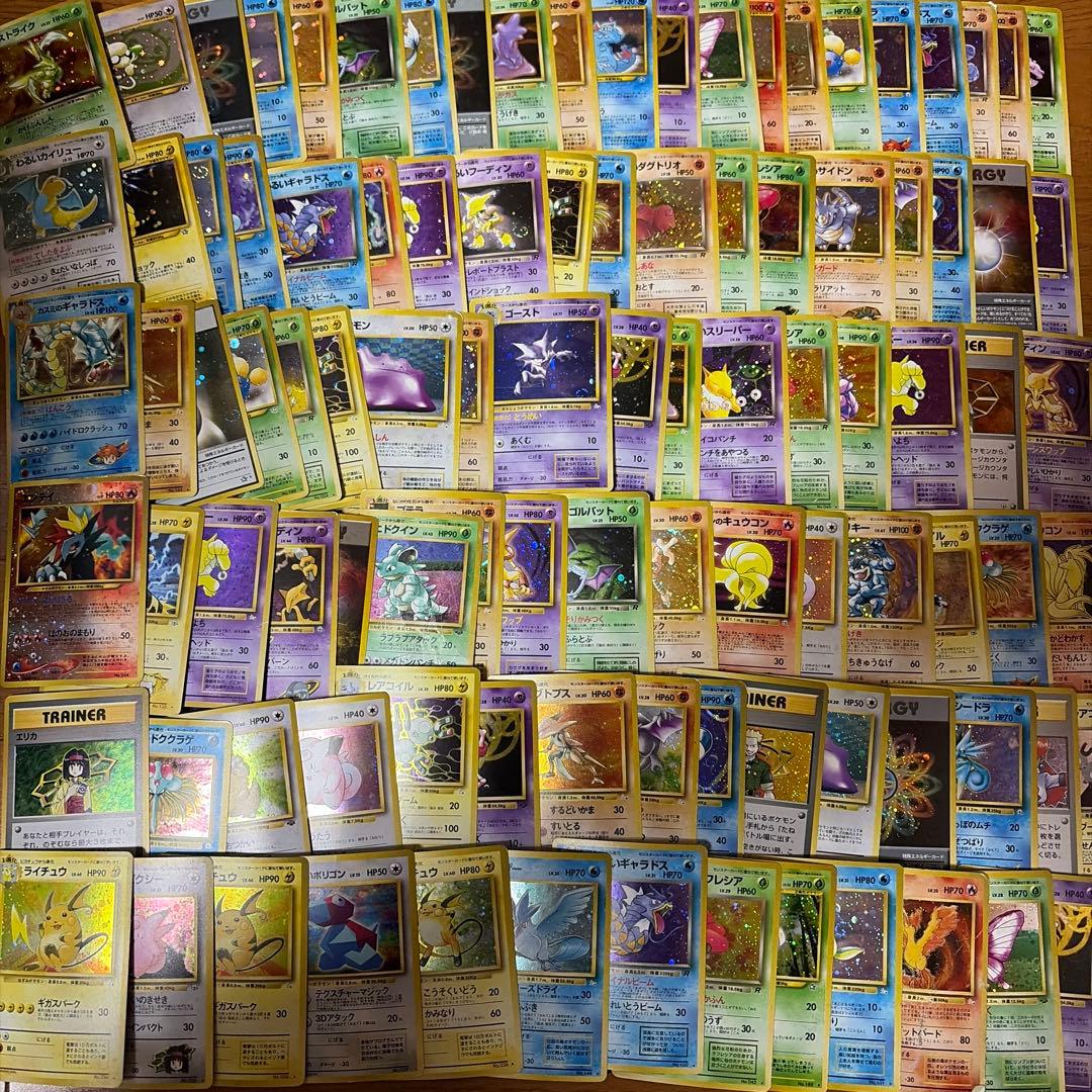 旧裏　キラ　まとめ売り　100枚 ポケモンカード 旧裏 キラ 10枚 まとめ売り｜Yahoo!フリマ（旧PayPay