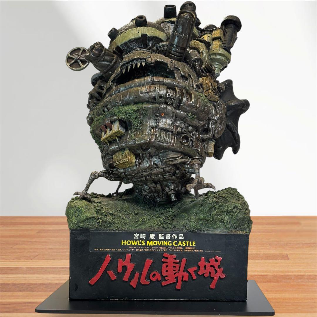 非売品ローソン200個限定スタジオジブリ ハウルの動く城 フィギュア 約