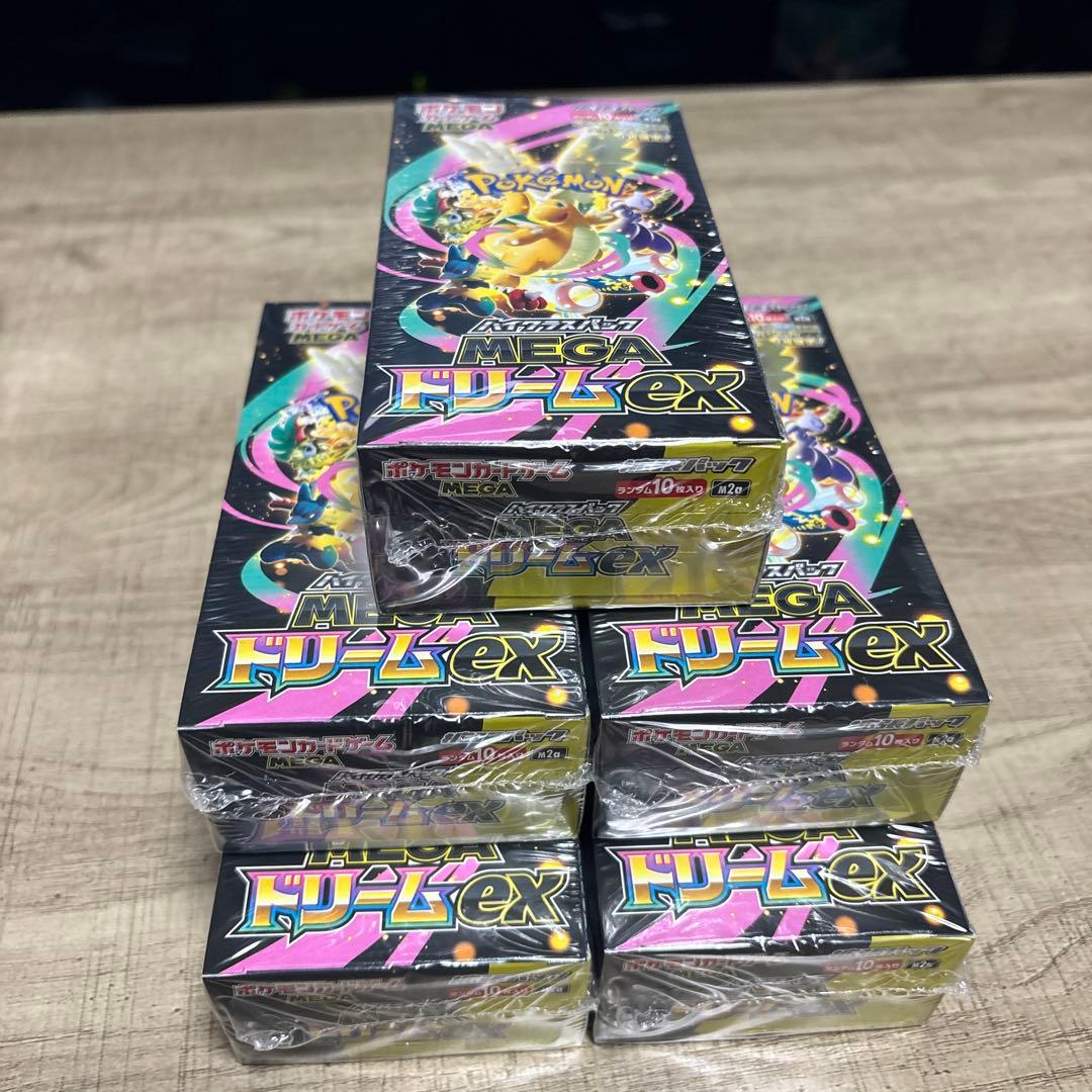 MEGAドリームex　5BOX　シュリンク付き