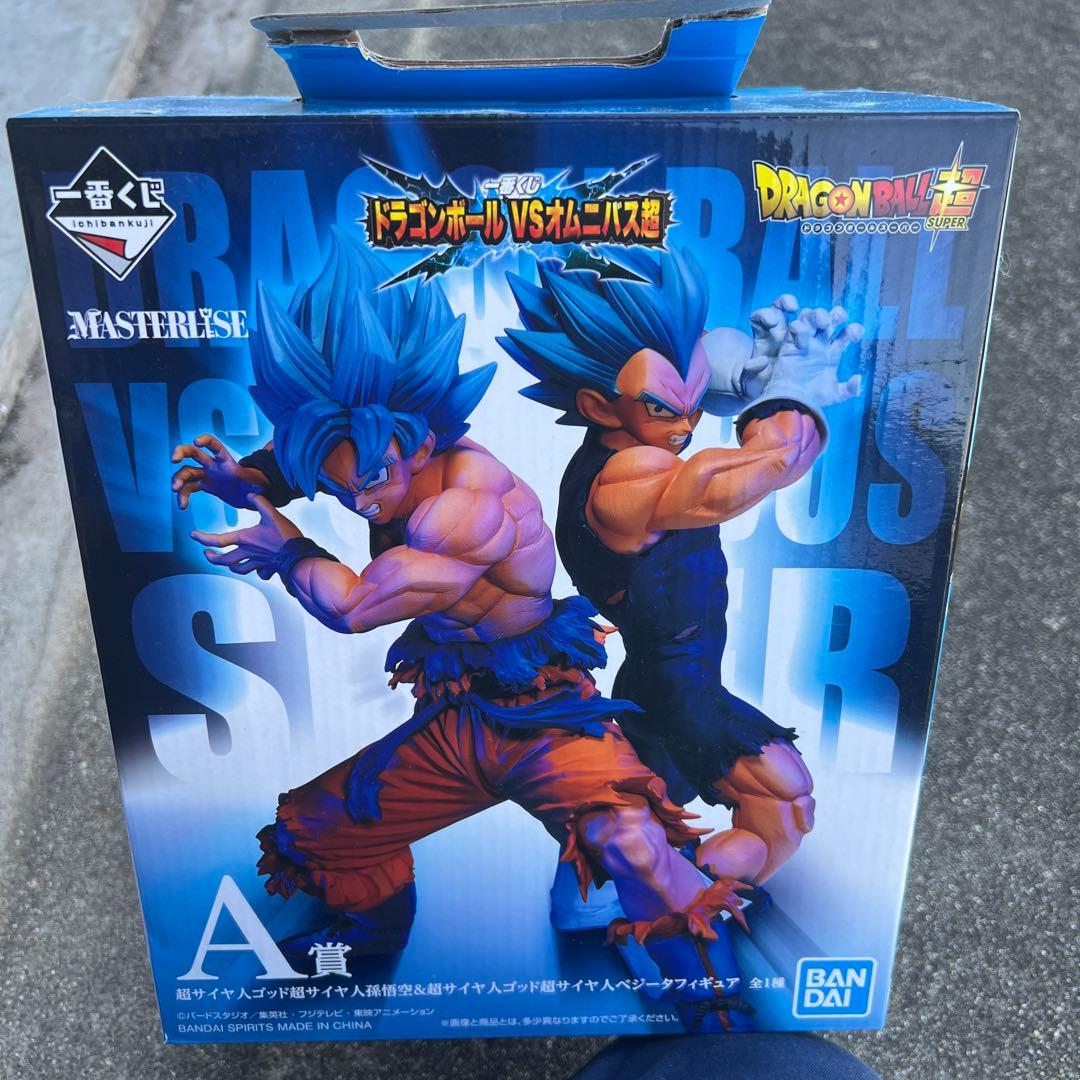 ドラゴンボール VS オムニバス超 A賞 フィギュア最安値