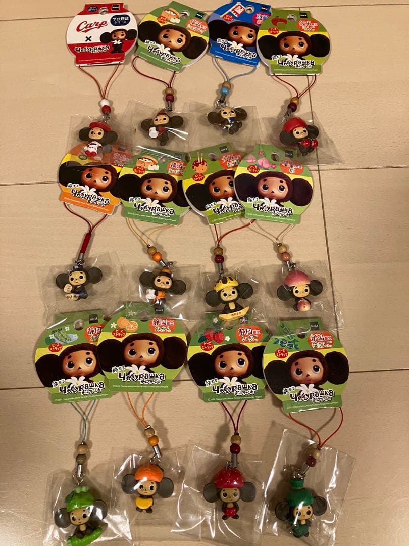 チェブラーシカご当地ストラップ12個セット ロシアのアイドル「チェブラーシカ」がご当地ストラップに！ - 価格