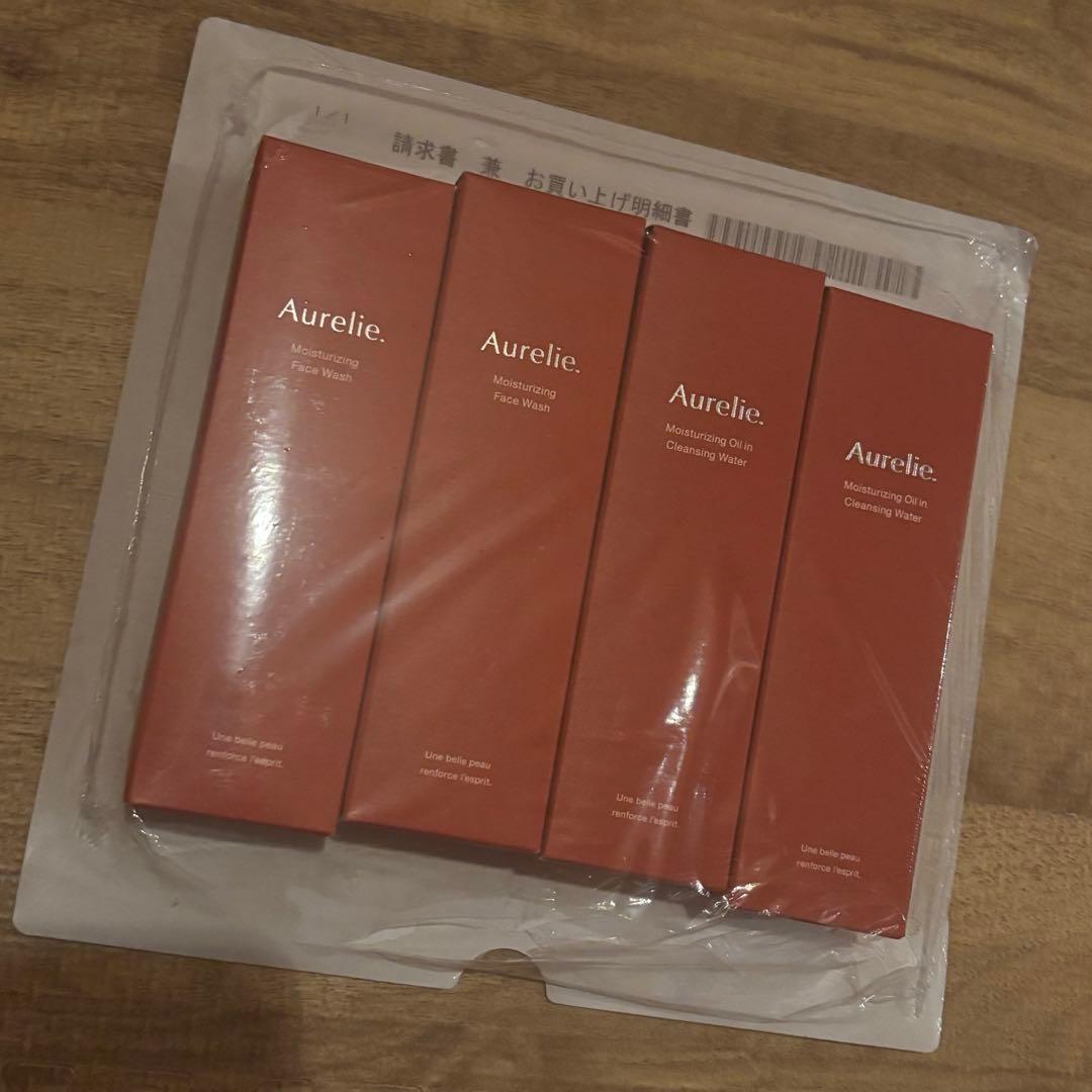 【Aurelie/オレリー】2025.11購入新品未開封★クレンジング洗顔セット