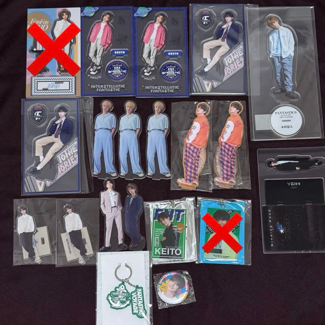 【バラ売り可】FANTASTICS 木村慧人 アクスタ アクリルスタンド