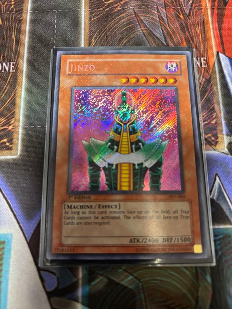 遊戯王 Jinzo 人造人間サイコショッカー 旧アジア シク Amazon.co.jp: 遊戯王 人造人間－サイコ・ショッカー（スーパーレア